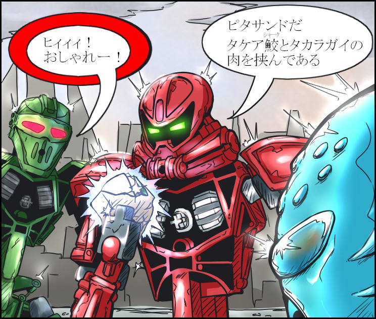 bionicle, clouds, glowing, glowing_eyes, green_eyes, holding, humanoid_robot, matau_(bionicle), nokama_(bionicle), red_eyes, robot, shiodanx, speech_bubble, the_lego_group, translation_request, upper_body, vakama_(bionicle), western_comics_(style)