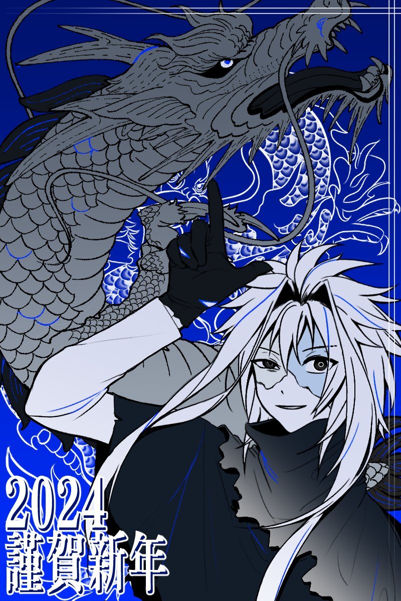 1boy, arm_up, b1ue_e4rth, blue_background, blue_theme, capelet, chinese_zodiac, commentary_request, dragon, gloves, highres, korean_commentary, long_sleeves, loser_gesture, male_focus, monochrome, nijou_ryuu, patchwork_skin, saibou_shinkyoku, short_hair_with_long_locks, solo, torn_capelet, torn_clothes, uneven_eyes, year_of_the_dragon