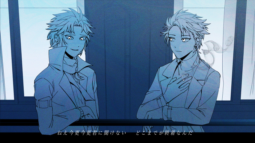 2boys, b1ue_e4rth, blue_theme, braid, closed_mouth, commentary_request, earrings, gloves