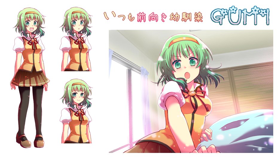 :d, black_pantyhose, bow, character_sheet, cinderella_school_(vocaloid), green_eyes, green_hair, gumi
