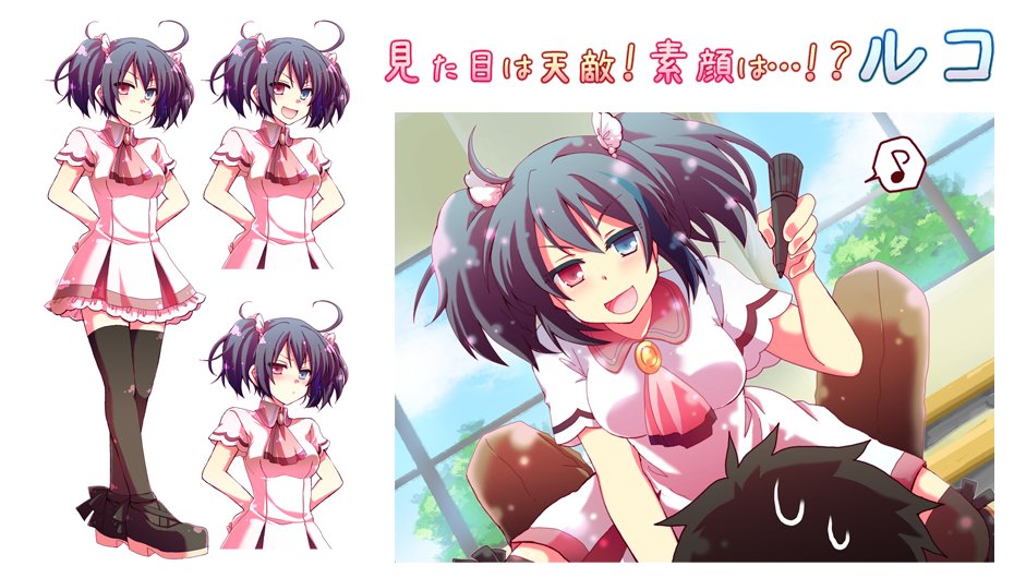 black_hair, black_legwear, black_thighhighs, blue_eyes, blue_hair, blush, character_sheet, cinderella_school_(vocaloid)