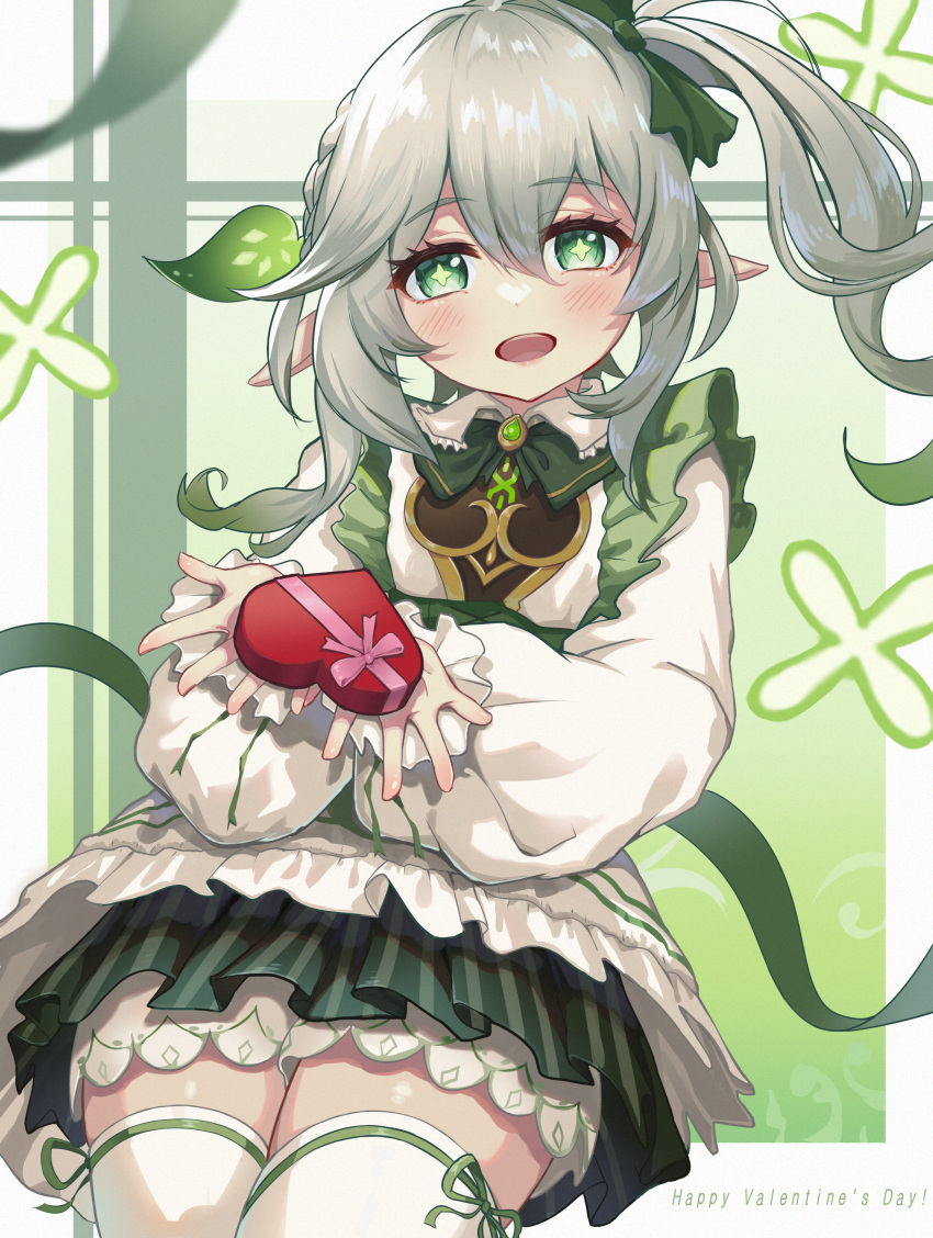 1girl, :o, absurdres, alternate_costume, apron, bloomers, blush, border