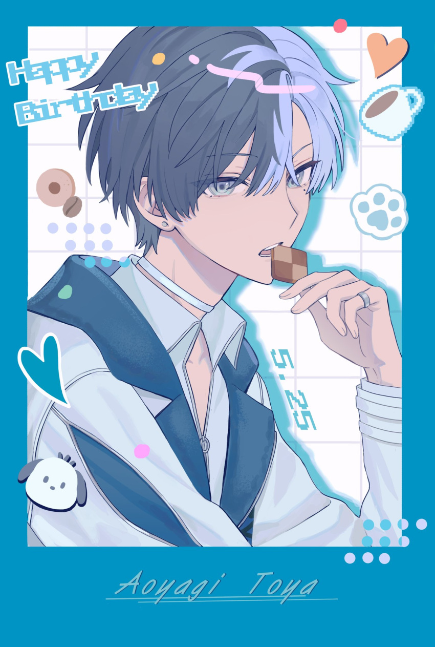 1boy, aoyagi_touya, beni_tinn, blue_hair, character_name, choker, coffee, coffee_beans, coffee_mug, collared_shirt, commentary, cup, dark_blue_hair, dated, earrings, food, grey_eyes, hand_up, happy_birthday, highres, holding, holding_food, jewelry, lapels, long_sleeves, male_focus, mole, mole_under_eye, mug, multicolored_hair, notched_lapels, official_alternate_costume, official_alternate_hairstyle, open_mouth, paw_print, pochacco, project_sekai, ring, shirt, short_hair, solo, split-color_hair, teeth, two-tone_hair, upper_body, whip_the_wimp_girl!!_(project_sekai), white_choker