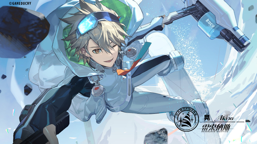 1boy, artist_request, blonde_hair, bodysuit, brown_eyes, day, goggles, goggles_on_head