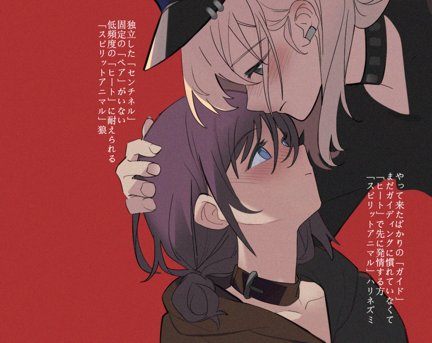 2girls, black_choker, black_hat, black_shirt, blue_eyes, blush, brown_hoodie, choker, closed_mouth, collar, commentary, earclip, film_grain, girls_band_cry, grey_eyes, hat, hood, hoodie, iseri_nina, jhon_trick, kawaragi_momoka, light_brown_hair, long_hair, looking_at_another, multiple_girls, red_background, redhead, shirt, short_twintails, simple_background, translation_request, twintails, yuri