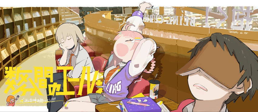 1girl, 2boys, ahoge, asaya_kanata, black_hair, black_pants, blonde_hair, book