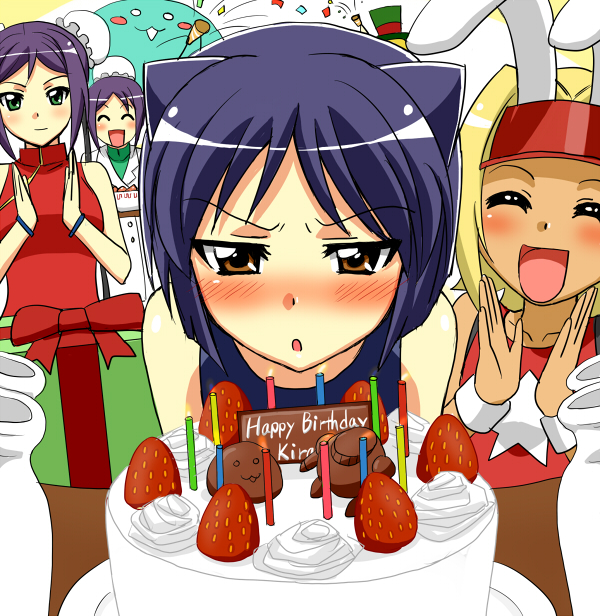 arcana_heart, blush, cake, catherine_kyohbashi, catherine_kyoubashi, daidouji_kira, food, mei-fang