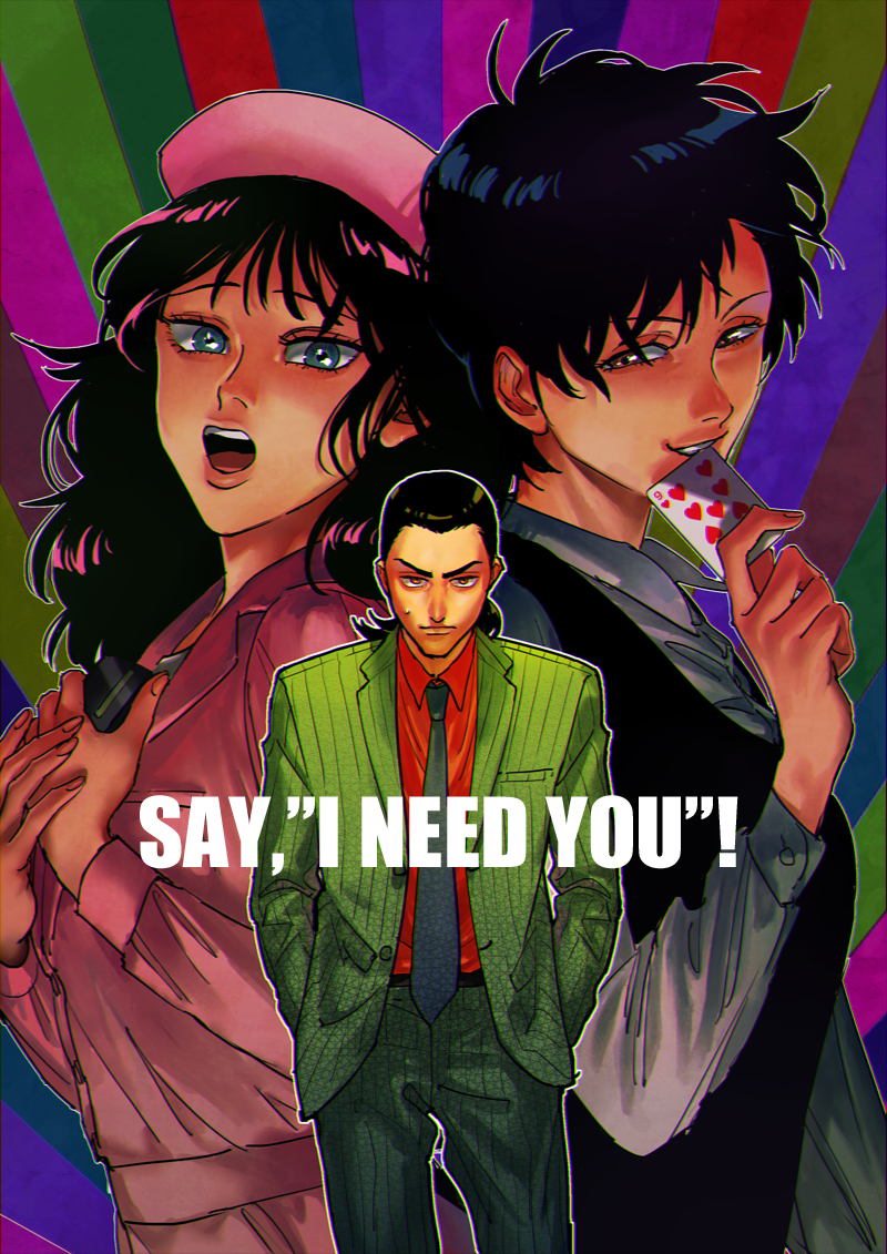 2girls, black_hair, black_vest, blue_necktie, card, closed_mouth, collared_shirt, cowboy_shot, dress, english_text, gin_to_kin, green_jacket, green_pants, grin, hair_slicked_back, hat, holding, holding_card, itou_mio, jacket, long_hair, long_sleeves, looking_at_viewer, low_ponytail, morita_tetsuo, multiple_girls, necktie, nurse, nurse_cap, open_mouth, pants, pink_dress, pink_hat, playing_card, red_shirt, shirt, short_hair, smile, striped_clothes, striped_jacket, striped_pants, suit, sunburst, sunburst_background, tanaka_saori, vertical-striped_clothes, vertical-striped_jacket, vertical-striped_pants, vest, wataroux