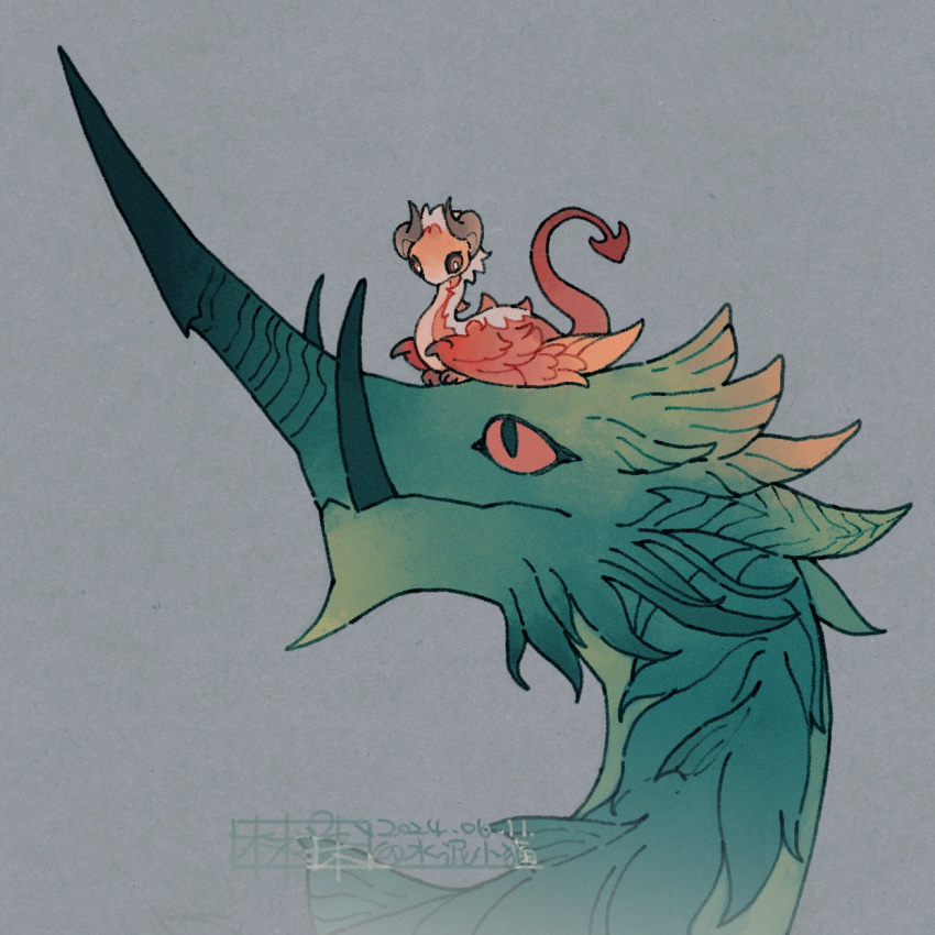 animal_focus, animal_on_head, artist_name, azdaja_(ff14), brother_and_sister, dated, dragon, eye_contact