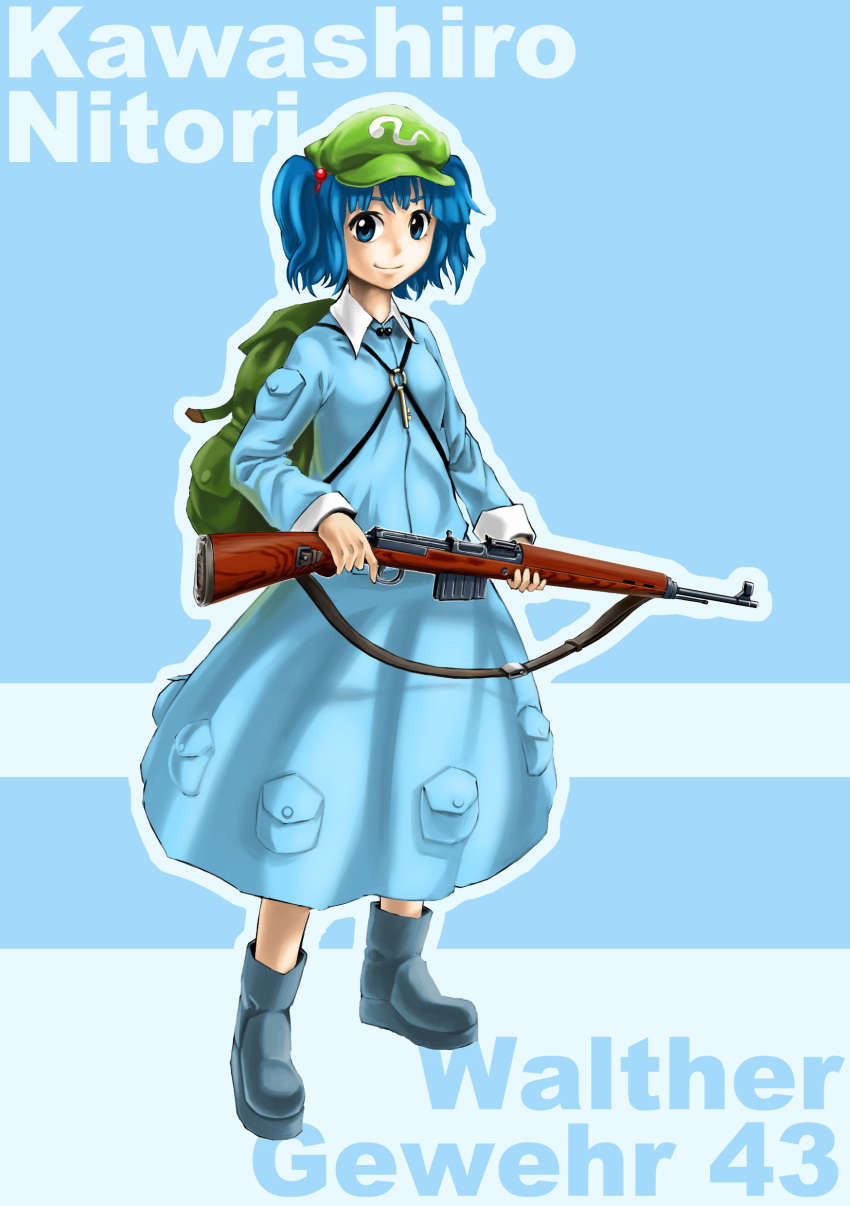 backpack, bag, boots, chanko, gewehr_43, gun, hat, highres, kawashiro_nitori, key, rifle, smile, standing, touhou, weapon, world_war_ii