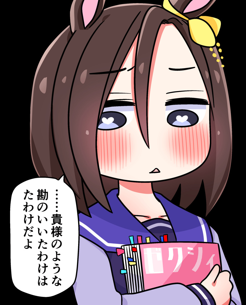 1girl, absurdres, air_groove_(umamusume), animal_ears, blue_eyes, blush, bow, brown_hair