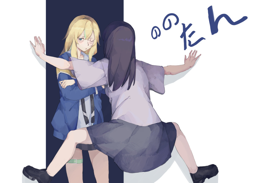 2girls, absurdres, black_footwear, black_hair, black_skirt, blonde_hair, blue_eyes, blue_jacket