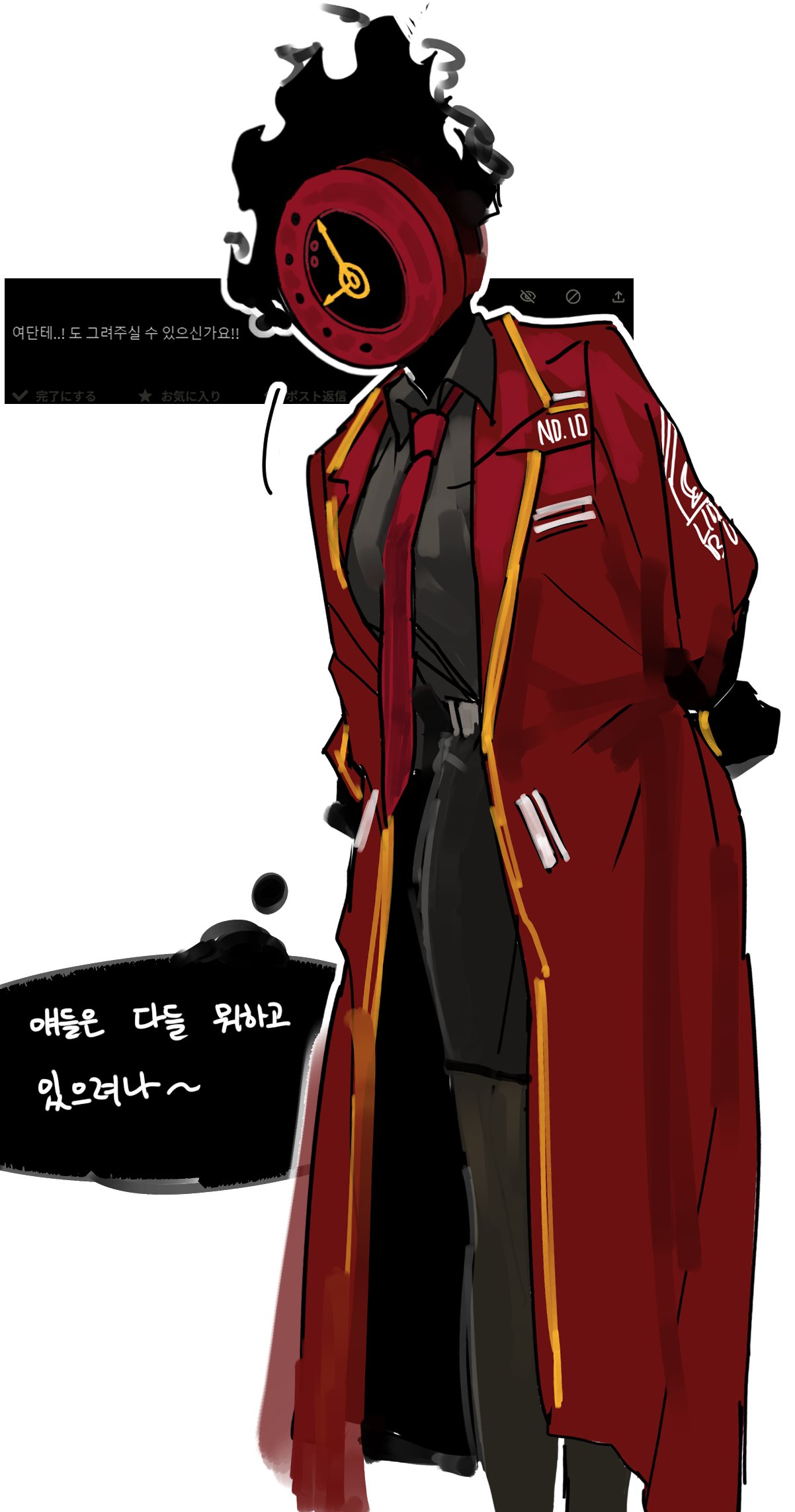 1girl, arms_behind_back, black_pantyhose, black_shirt, black_skirt, clock, coat, collared_shirt, dante_(limbus_company), fire, full_body, genderswap, genderswap_(otf), gold_trim, highres, korean_text, limbus_company, long_sleeves, naughty_0b, object_head, pantyhose, pencil_skirt, project_moon, red_coat, shirt, simple_background, skirt, solo, thought_bubble, translation_request, white_background, wing_collar