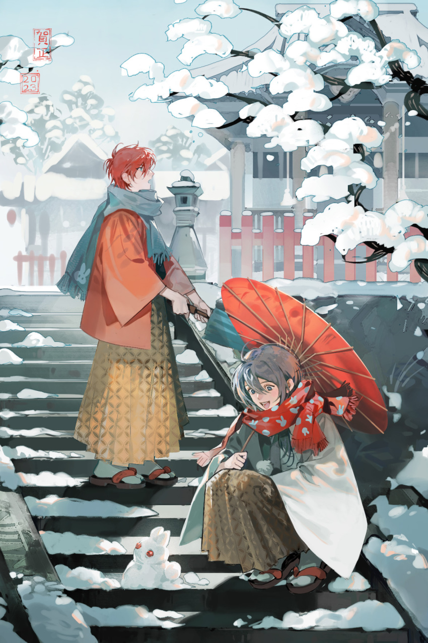 2boys, ahoge, amagi_rinne, blue_eyes, branch, day, ensemble_stars!, gate
