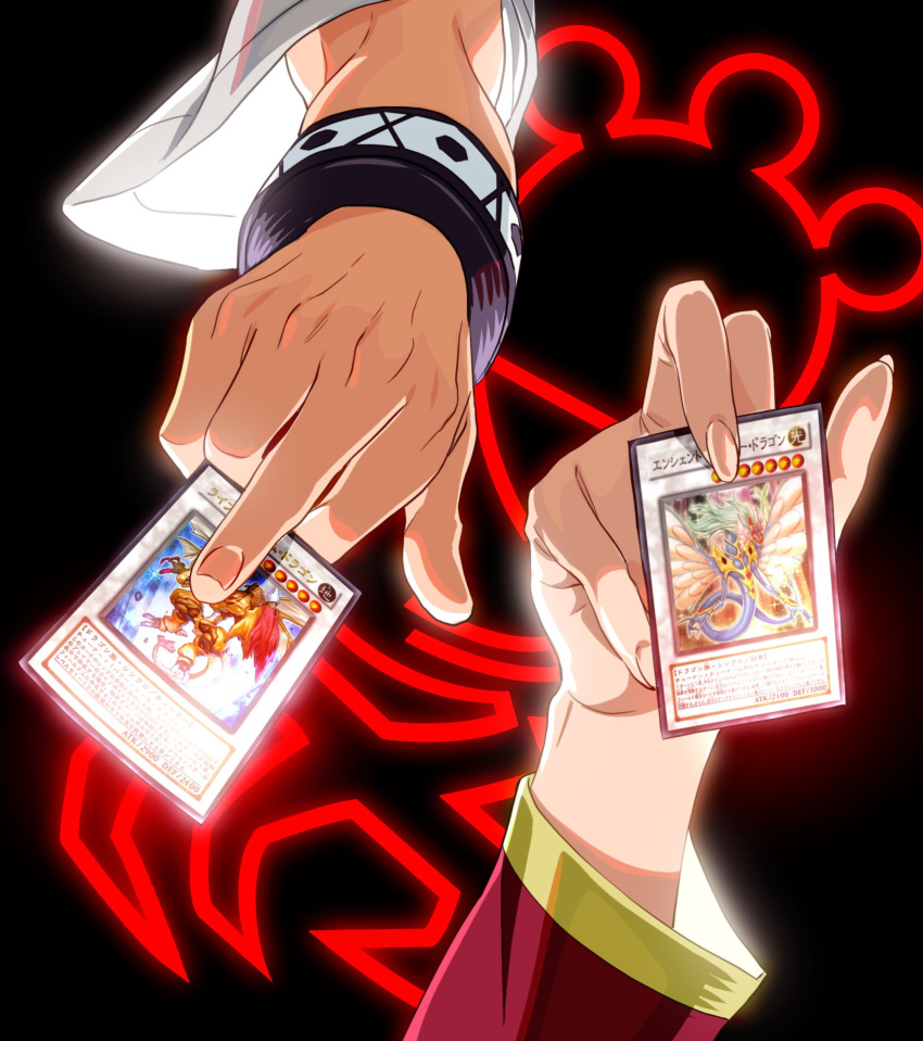 1boy, 1girl, absurdres, ancient_fairy_dragon, black_background, brother_and_sister, card, commentary_request