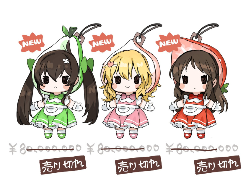 3girls, :>, :<, :|, a-pose, ad, apron, black_hair