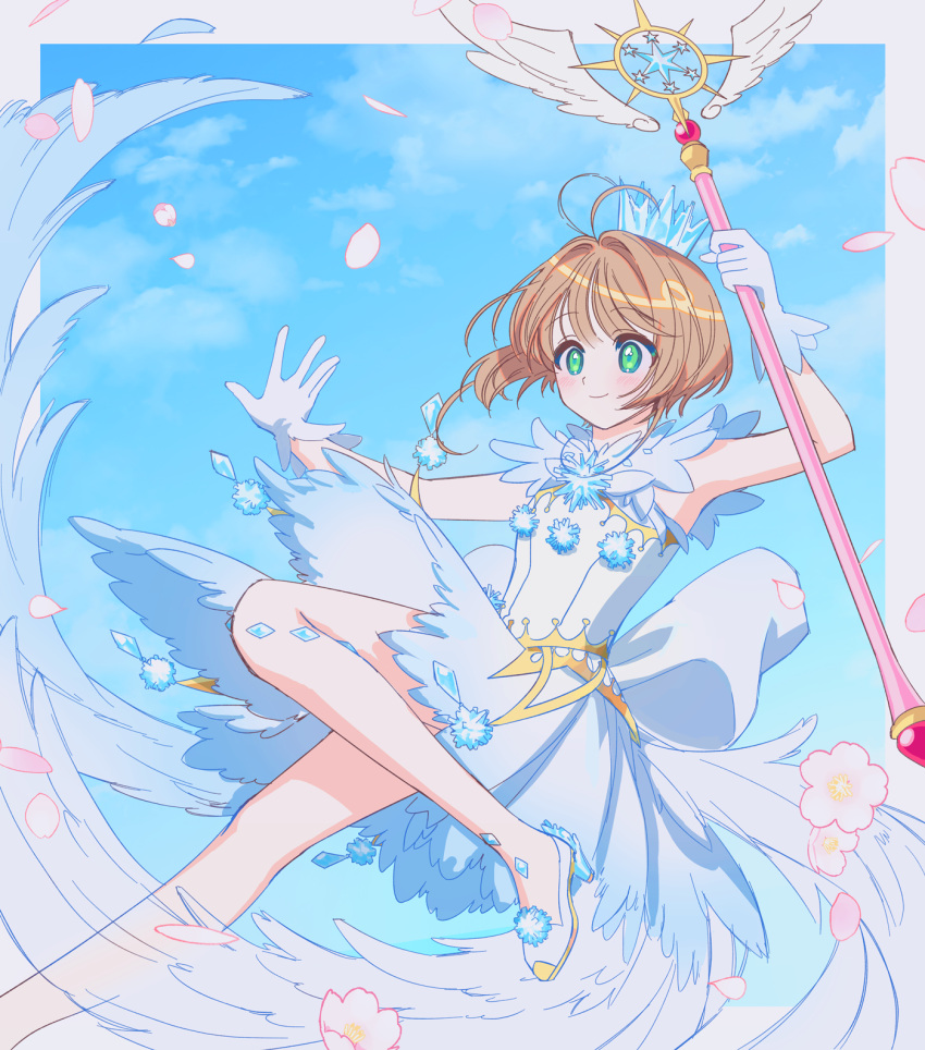 1girl, antenna_hair, armpits, back_bow, blue_background, blue_crown, blush, bow