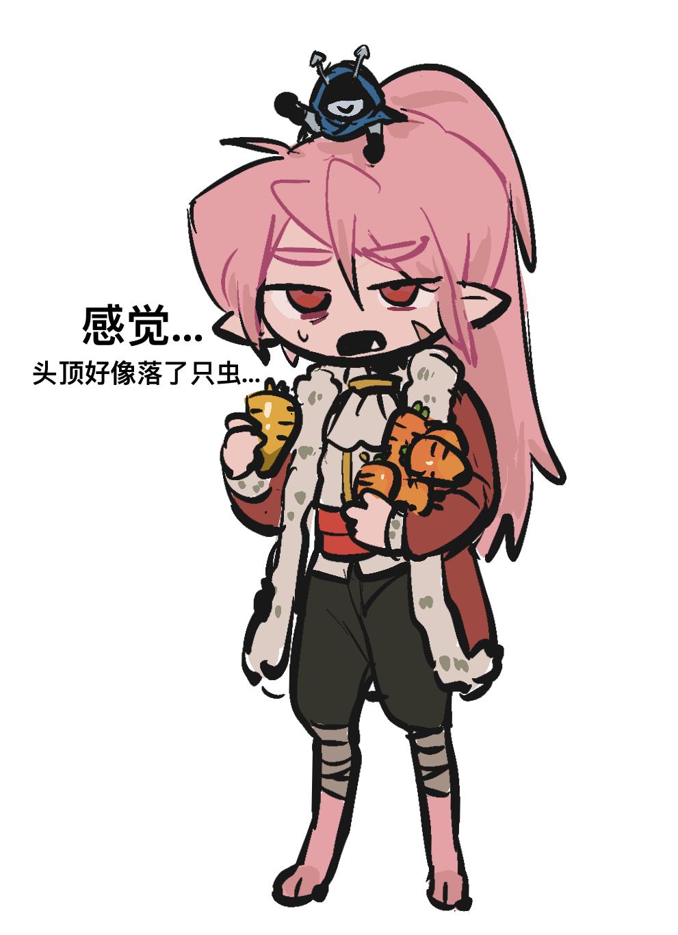 2boys, ahoge, androgynous, animal_feet, antennae, black_pants, carrot, chinese_commentary