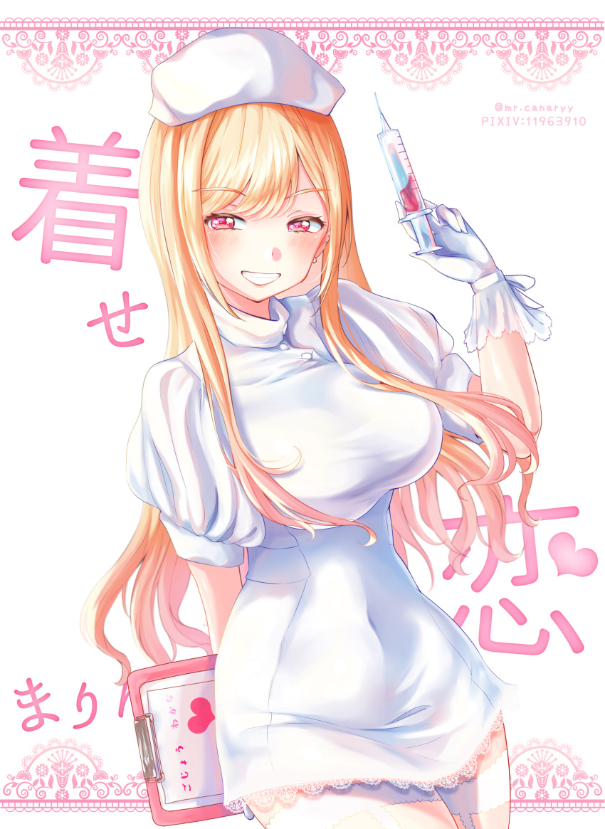 1girl, absurdres, alternate_costume, blonde_hair, blush, breasts, clipboard, commentary, cowboy_shot, dress, english_commentary, gloves, grin, hat, heart, highres, holding, holding_clipboard, holding_syringe, kitagawa_marin, lace-trimmed_dress, lace_trim, large_breasts, long_hair, looking_at_viewer, medical_scrubs, mr.canaryy, nurse, nurse_cap, pixiv_id, red_eyes, smile, solo, sono_bisque_doll_wa_koi_wo_suru, syringe, translation_request, turtleneck, turtleneck_dress, twitter_username, white_background, white_gloves