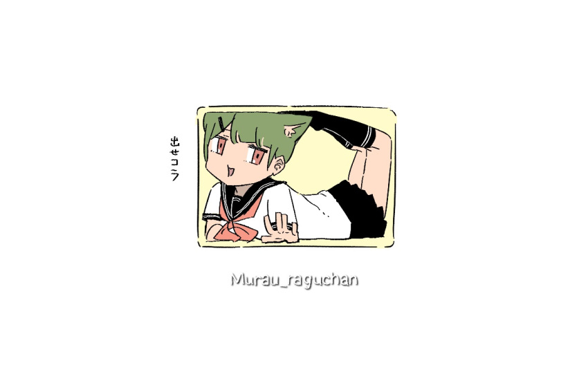 1girl, animal_ears, black_skirt, black_socks, box, cat_ears, cat_girl, cat_tail