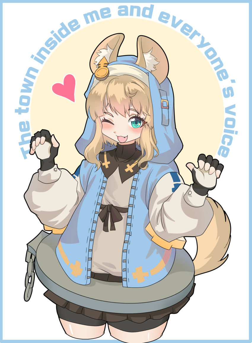 1girl, androgyne_symbol, animal_ears, bike_shorts, black_gloves, blonde_hair, blush, bridget_(guilty_gear)