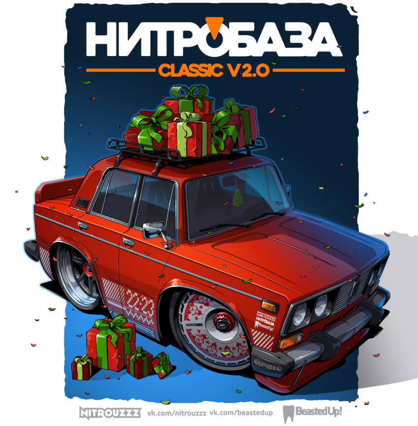 artist_name, car, christmas, gift, highres, lada_(car), motor_vehicle, nitrouzzz