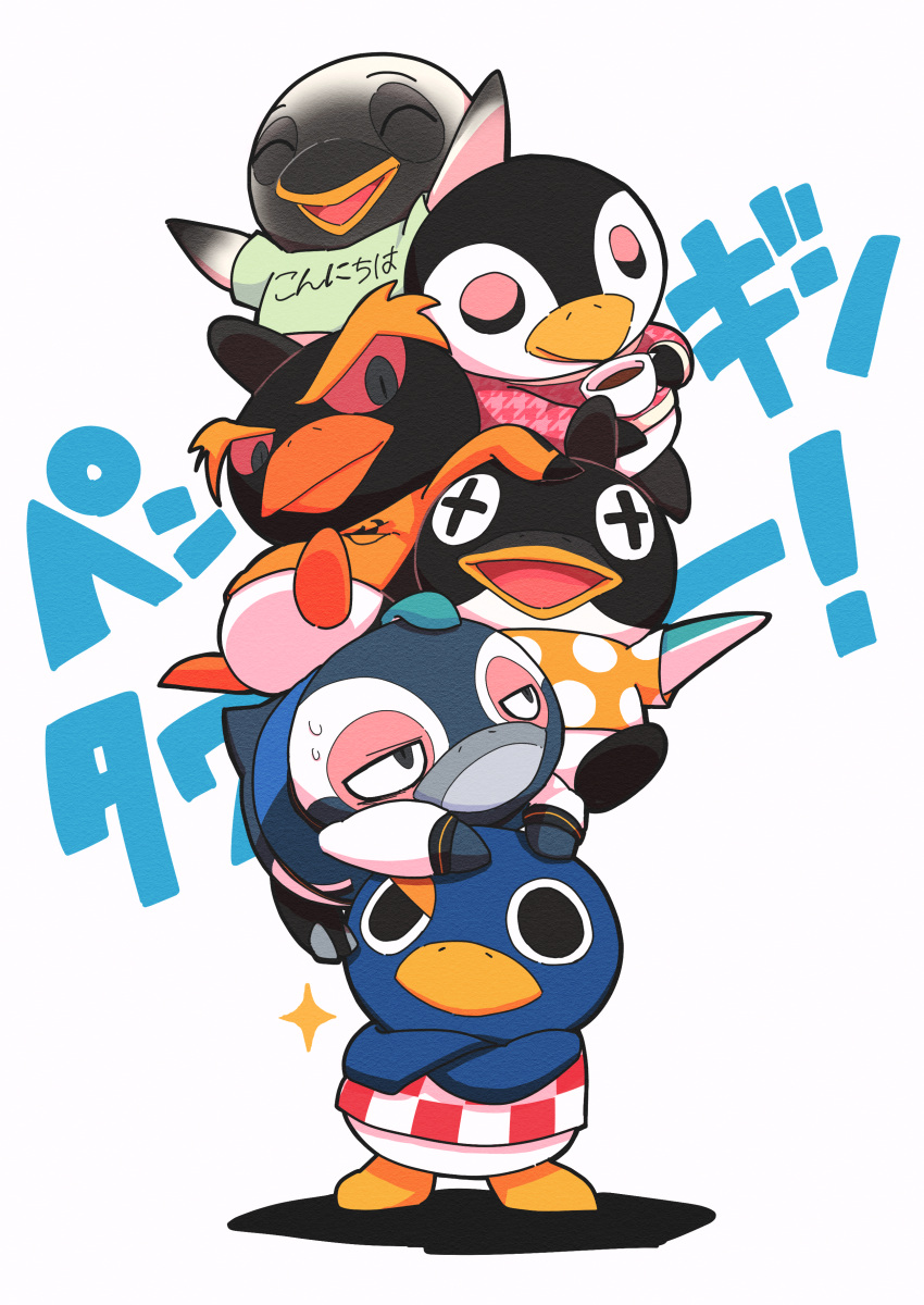 1girl, 5boys, absurdres, animal_crossing, aurora_(animal_crossing), bird, checkered_clothes, checkered_shirt