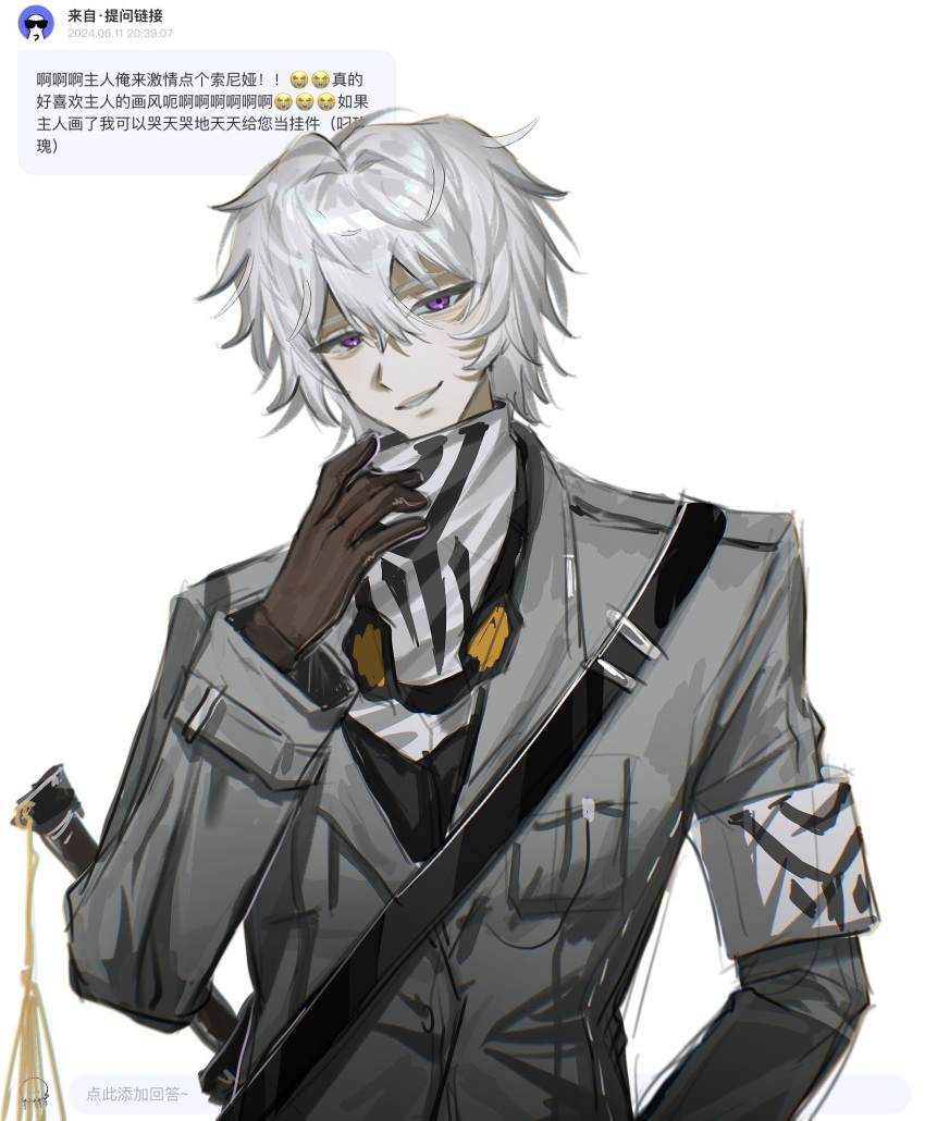 1boy, brown_gloves, fanmaiji1101, gloves, goggles, goggles_around_neck, grey_jacket, hand_up