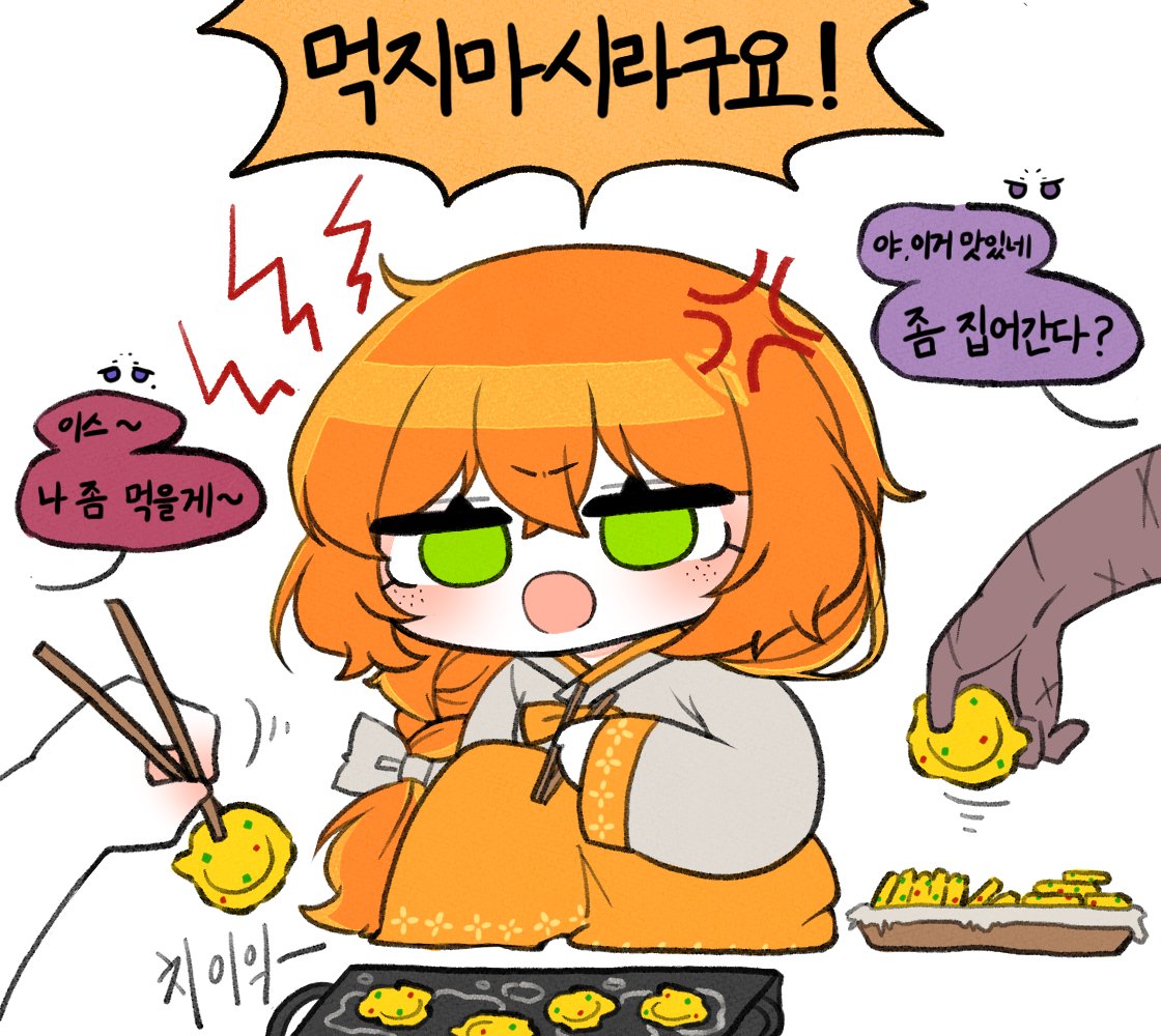 1boy, 2girls, anger_vein, angry, blush, braid, chibi, chopsticks