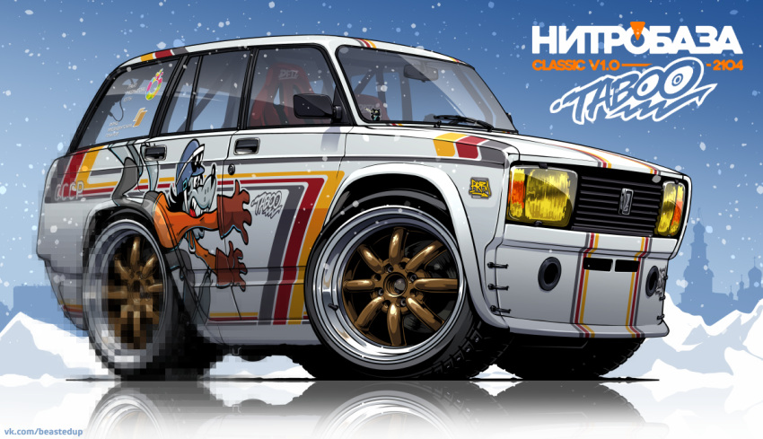 car, censored, chibi, fake_censor, itasha, kremlin, lada_(car), lada_riva