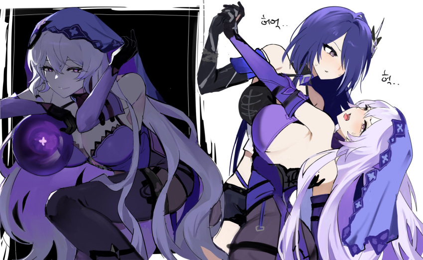 2girls, @_@, acheron_(honkai:_star_rail), black_choker, black_gloves, black_swan_(honkai:_star_rail), boots, breasts, choker, dancing, detached_sleeves, gloves, hair_over_one_eye, highres, holding_hands, honkai:_star_rail, honkai_(series), hsk10107, leaning_back, leaning_to_the_side, light_blush, long_hair, looking_at_another, looking_at_viewer, mole, multiple_girls, open_mouth, orb, purple_hair, purple_veil, simple_background, sweatdrop, thigh_boots, tongue, tongue_out, violet_eyes, white_hair, yuri