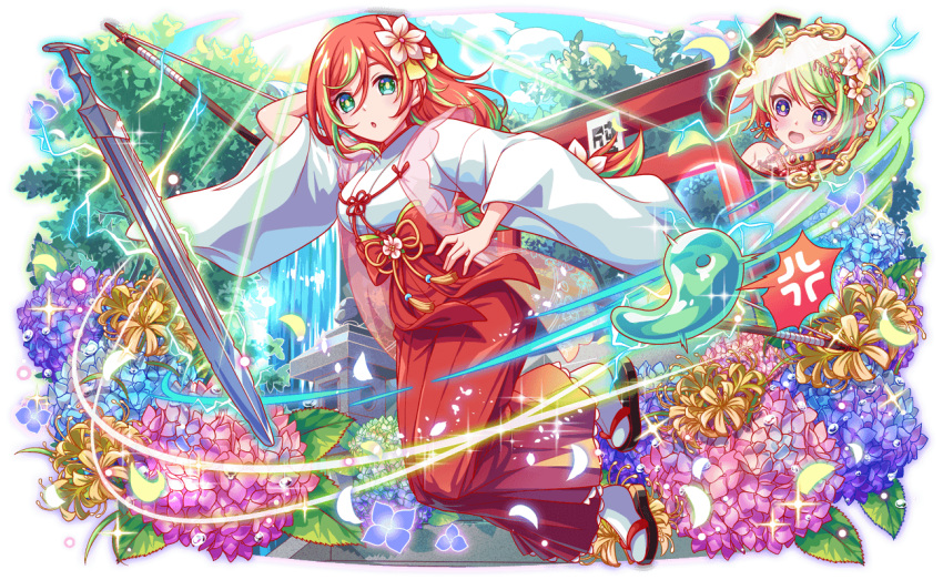 2girls, anger_vein, animal_ears, aqua_flower, arm_behind_head, arm_up, bare_shoulders, beads