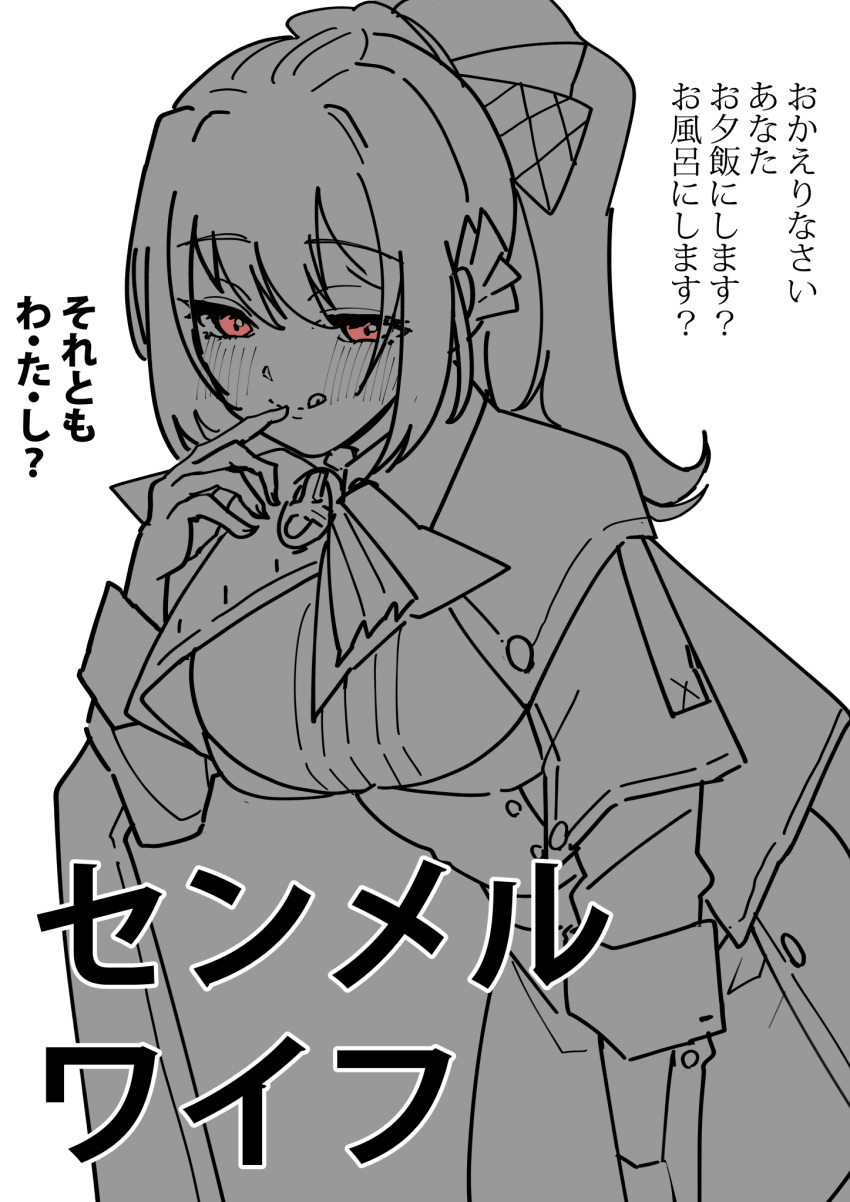 1girl, :q, badge, bow, cape, finger_to_mouth, flat_color, hair_bow