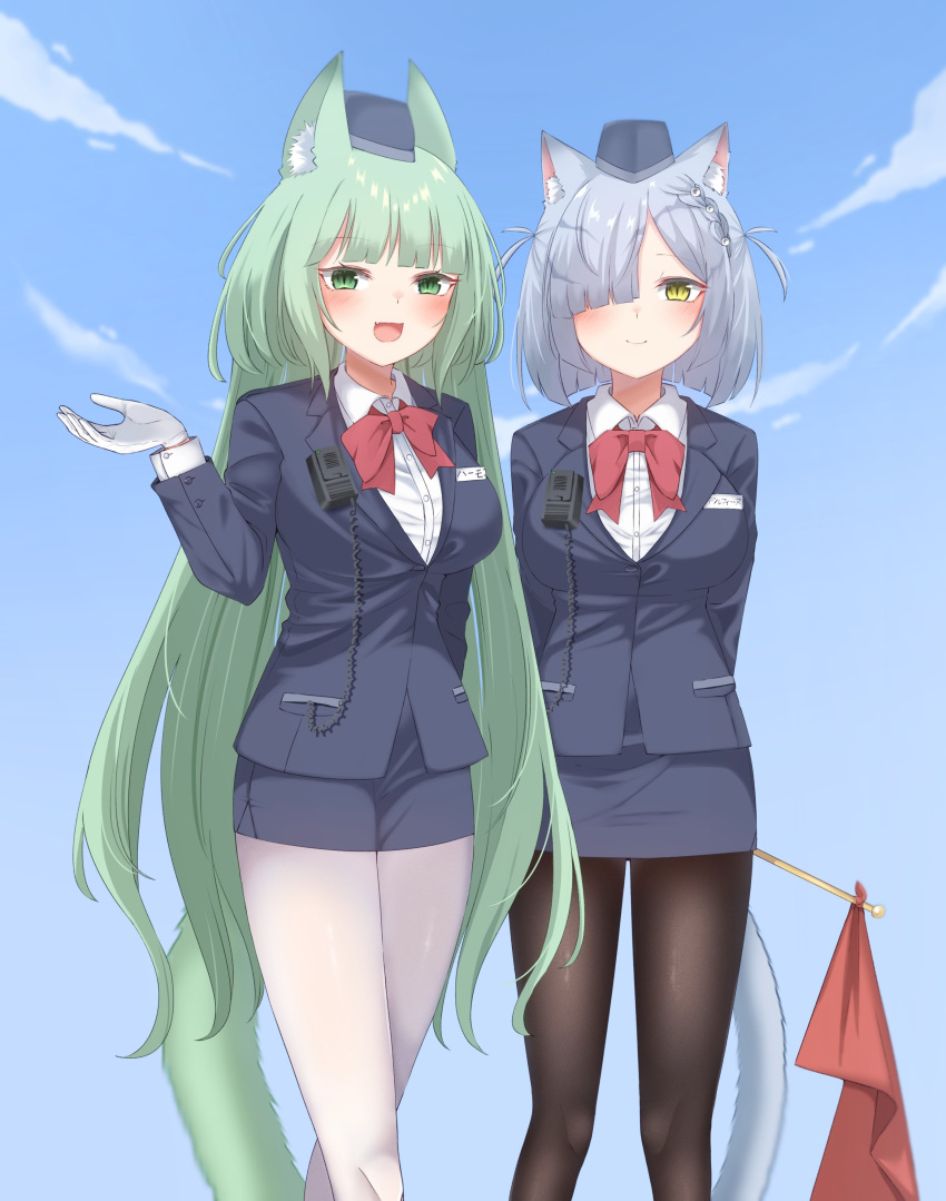 2girls, :d, absurdres, animal_ear_fluff, animal_ears, arknights, arm_behind_back, arms_behind_back