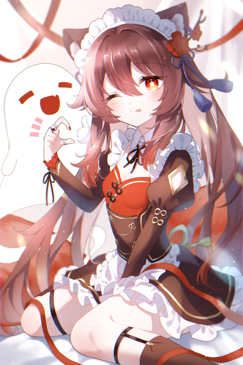1girl, :d, ;p, absurdres, alternate_costume, animal_ear_fluff, animal_ears, apron