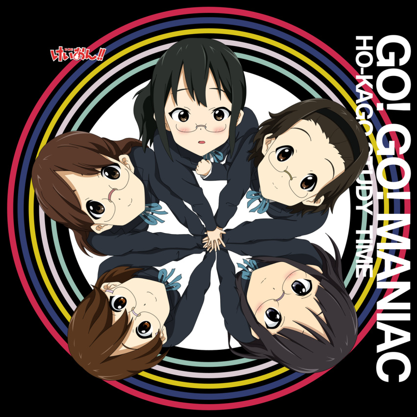 5girls, black_hair, blush, brown_eyes, brown_hair, extra, glasses, go!go!_maniac