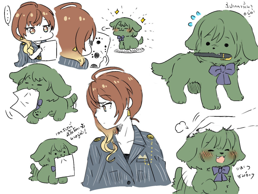 ..., 1girl, :3, ^_^, ahoge, aketa_mikoto, animalization, artisansg_lily, blue_ribbon, blush, brown_hair, bug, closed_eyes, commentary_request, dog, fang, fang_out, fingernails, fly, headpat, highres, idolmaster, idolmaster_shiny_colors, looking_at_animal, looking_at_object, mouth_hold, multiple_views, nail_polish, nanakusa_nichika, paw_print, puff_of_air, ribbon, simple_background, smile, spoken_ellipsis, tail, tail_wagging, white_background