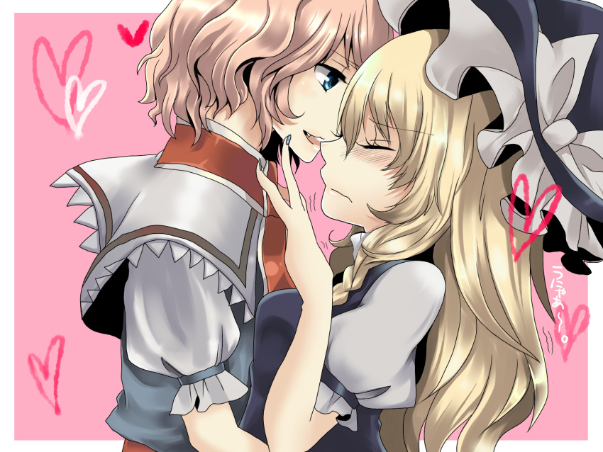 alice_margatroid, blonde_hair, blue_eyes, blush, highres, kirisame_marisa, kurekore, multiple_girls