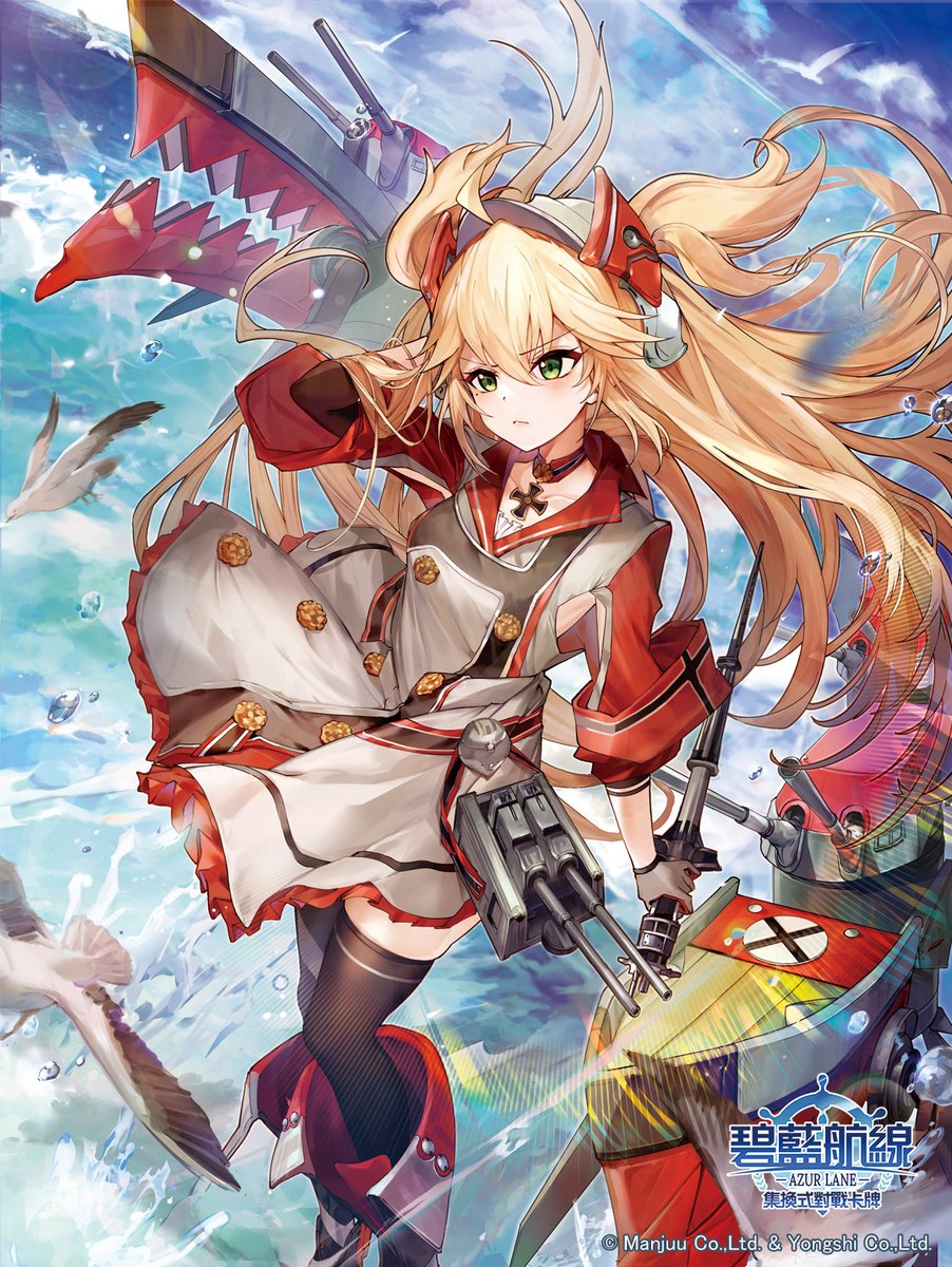 1girl, admiral_hipper_(azur_lane), armpit_cutout, azur_lane, bird, black_thighhighs, blonde_hair, boots
