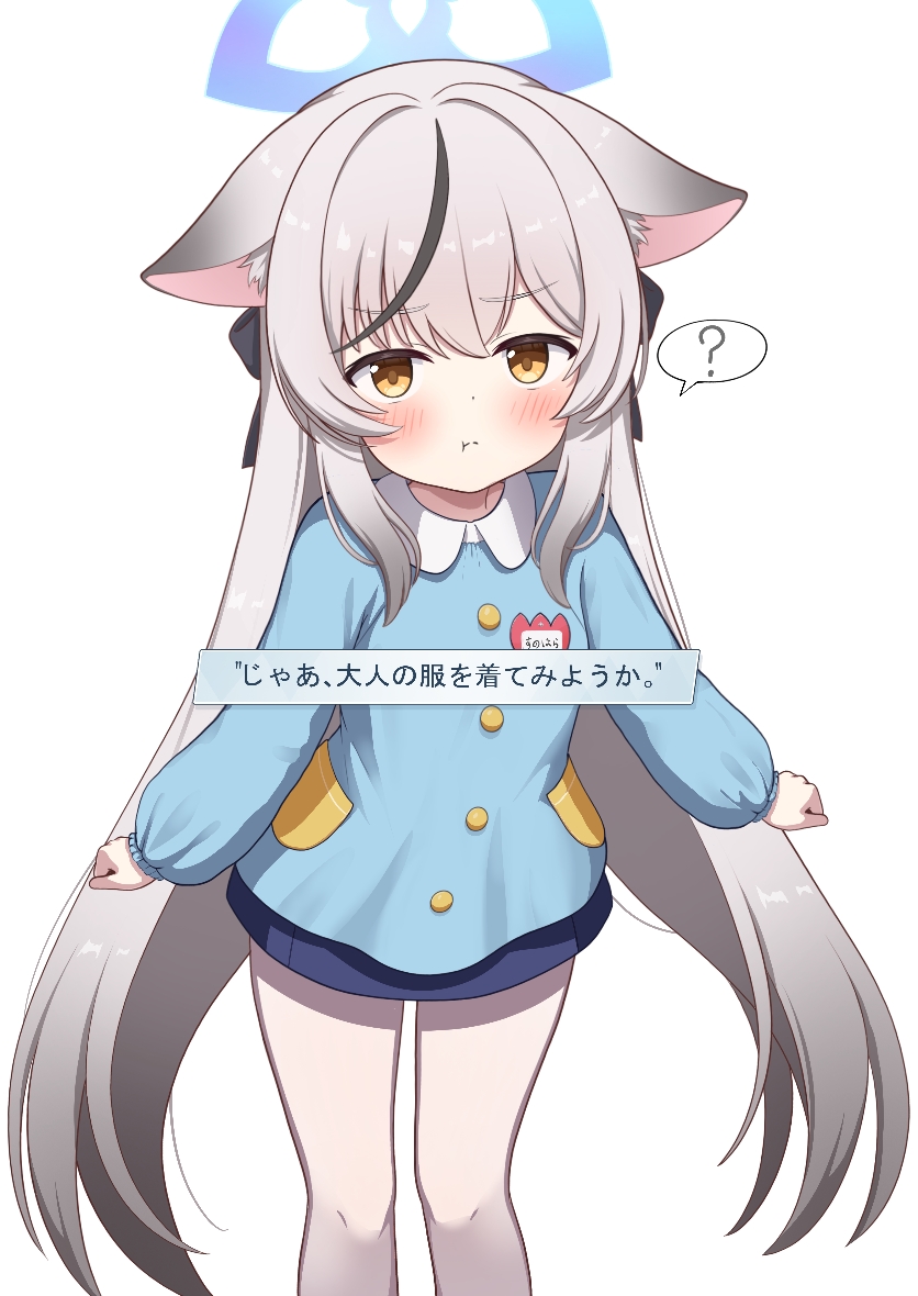 1girl, ?, animal_ears, black_hair, blue_archive, blue_halo, blush, closed_mouth