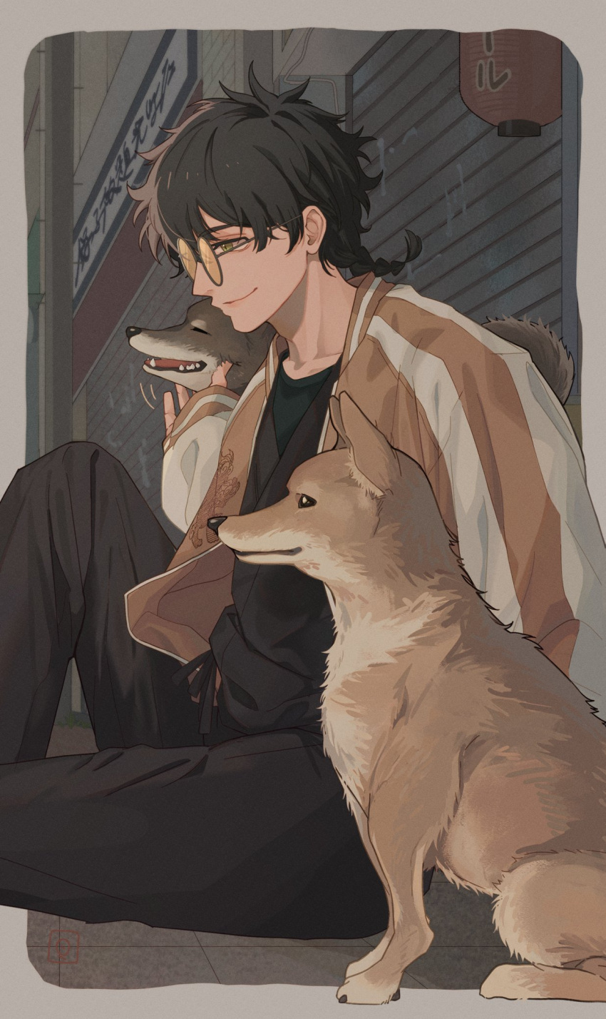1boy, asayakeda, black_hair, black_pants, dog, glasses, highres, jacket, japanese_clothes, lantern, long_sleeves, male_focus, multicolored_clothes, multicolored_jacket, orange_jacket, outdoors, outside_border, pants, paper_lantern, round_eyewear, short_hair, sitting, smile, solo, togame_jou, two-tone_jacket, wind_breaker_(nii_satoru)