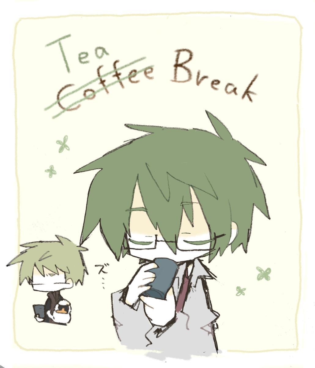 2boys, atou_haruki, blonde_hair, closed_eyes, colored_eyelashes, commentary_request, cup, drinking