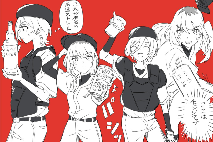 2girls, alcohol, baseball_cap, baseball_uniform, beer_can, bottle, can, catcher_(baseball)