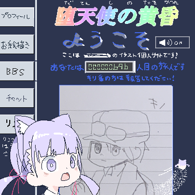 2girls, animal_ear_hairband, animal_ears, blunt_bangs, bright_pupils, cat_ear_hairband, cat_ears, doodles