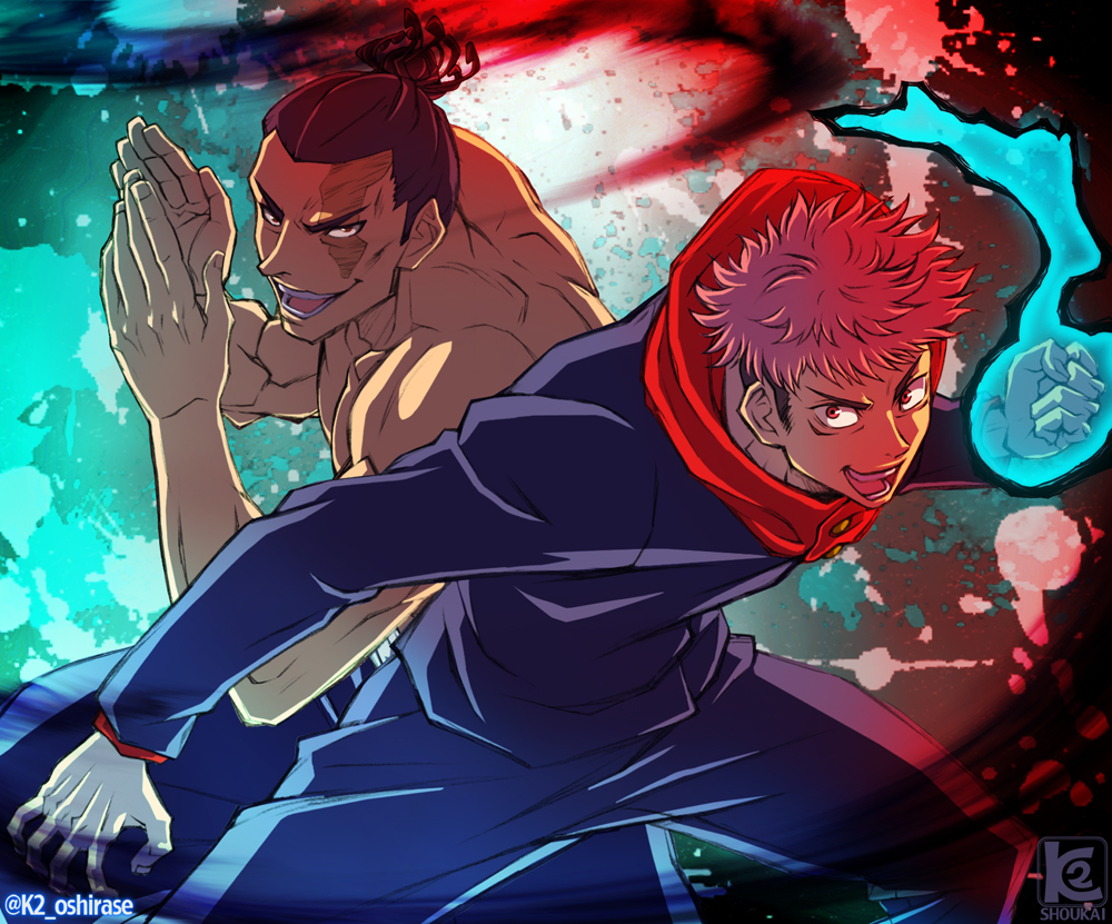 2boys, aura, battle, black_hair, clapping, clenched_hand, fighting_stance, grin