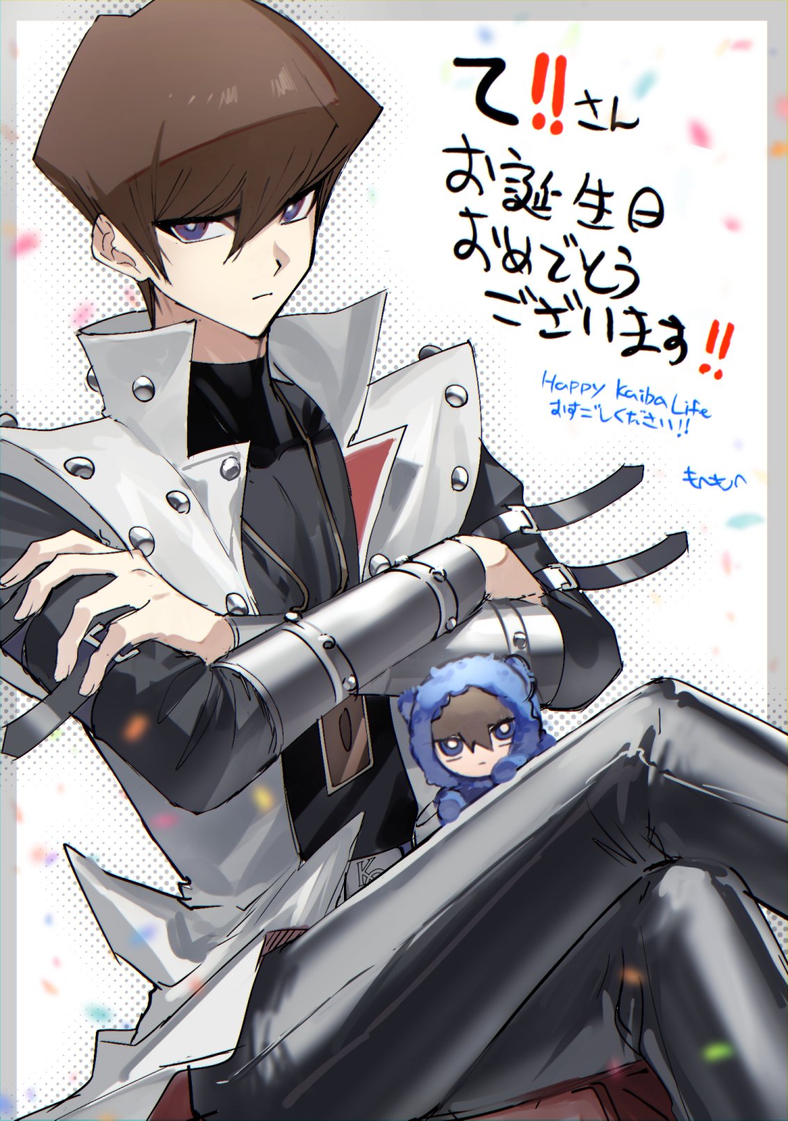 2boys, black_eyes, black_pants, black_shirt, brown_hair, character_name, chibi, coat
