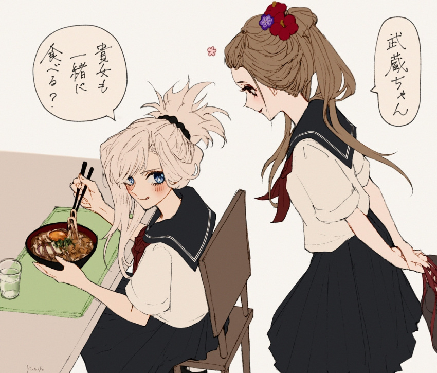 2girls, :q, alternate_universe, asymmetrical_hair, bangs_pinned_back, blue_eyes, blue_skirt, blush