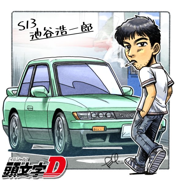 beard_stubble, black_eyes, black_hair, car, cigarette, collared_shirt, facial_hair, green_car