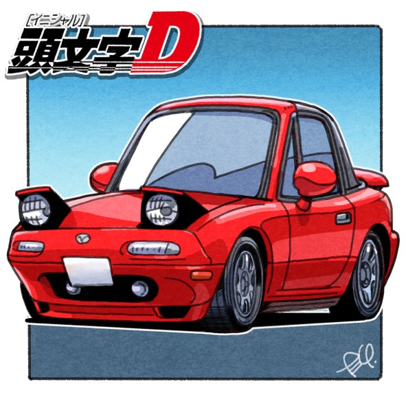 car, copyright_name, initial_d, making-of_available, mazda, mazda_mx-5, mazda_mx-5_na, motor_vehicle