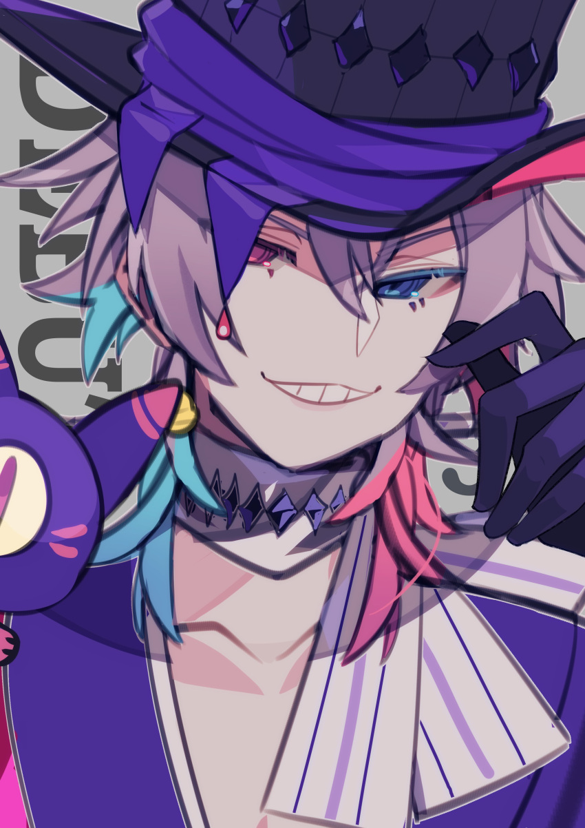 1boy, absurdres, black_gloves, blue_eyes, blue_hair, coat, creature, creature_on_shoulder